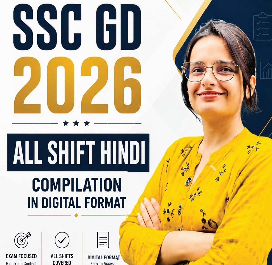 Hindi By Swati Ma'am