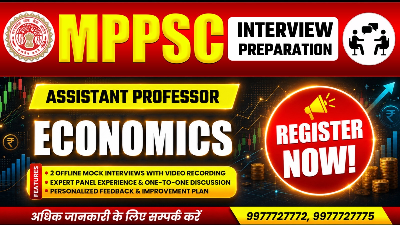 Economics | Mock Interview Preparation for Assistant Professor
