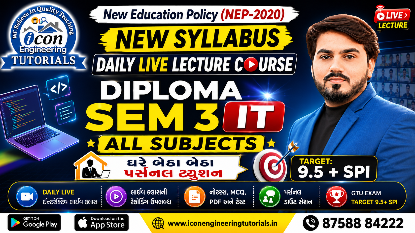 SEM 3 IT DAILY LIVE LECTURE ( ALL SUBJECT)