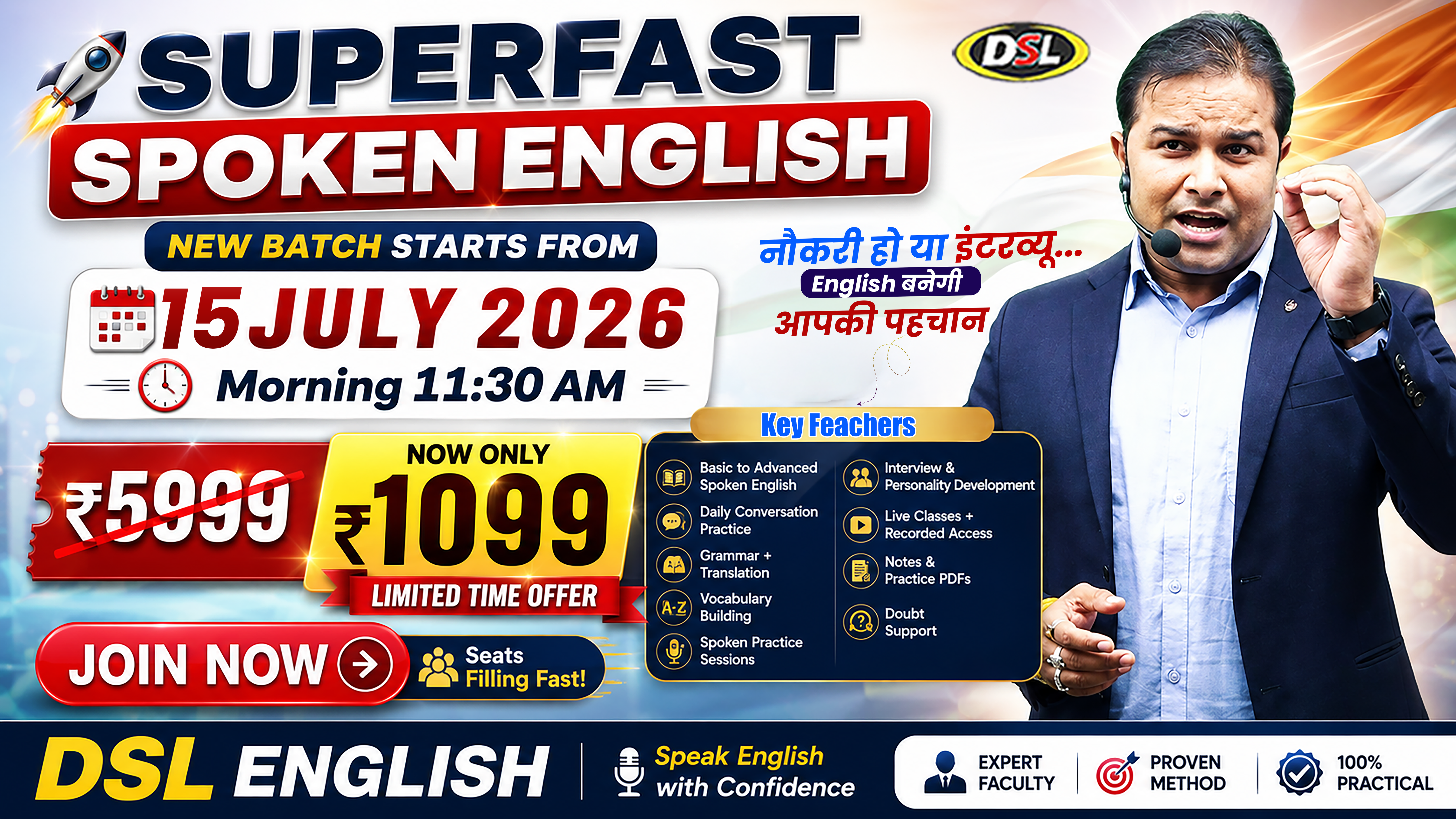 Superfast Spoken English 2026