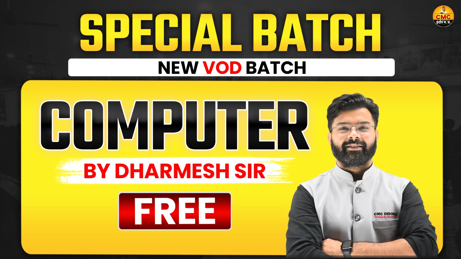 Full Computer Course By Dharmesh Sir 