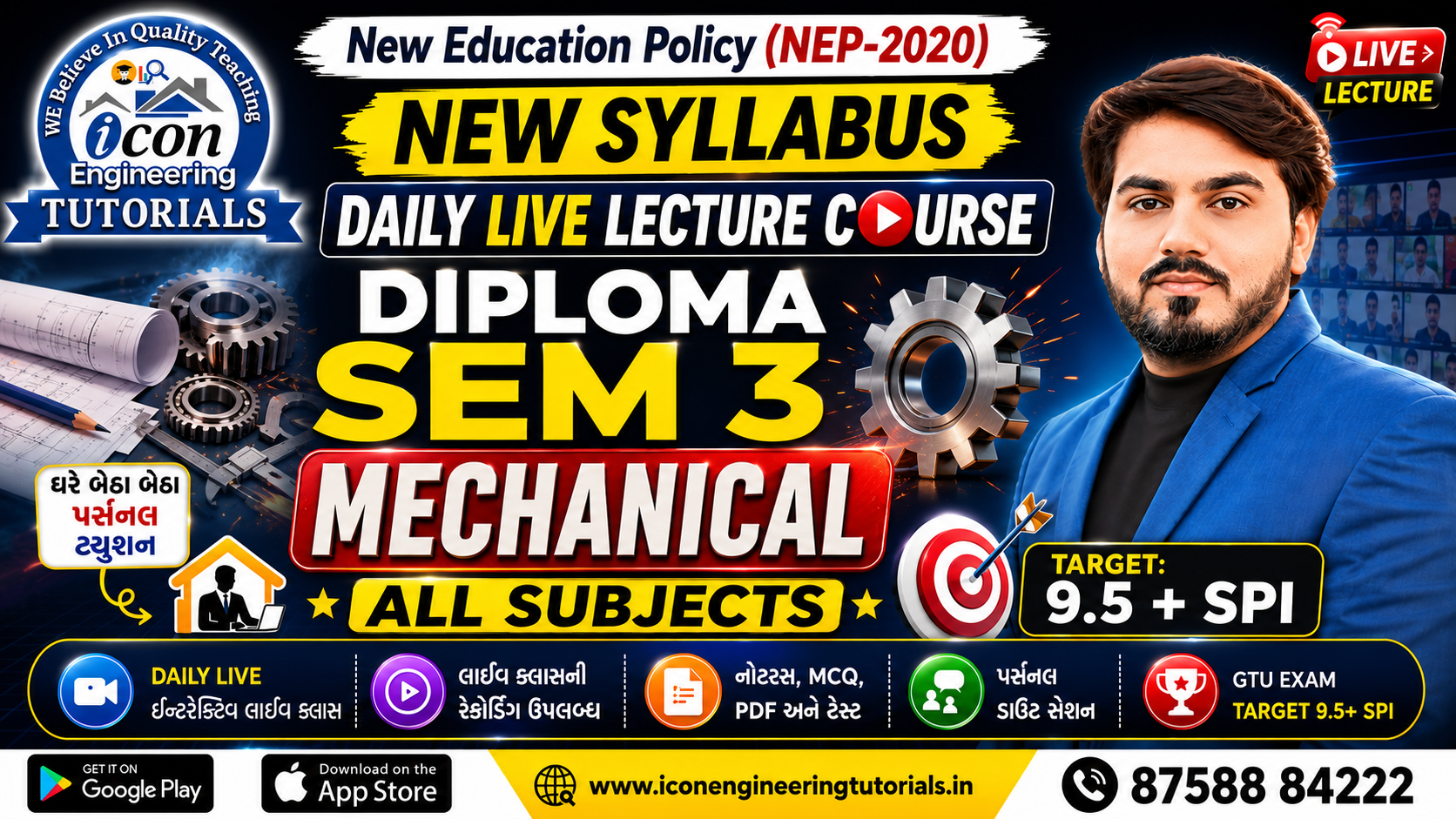 SEM 3 MECHANICAL DAILY LIVE LECTURE ( ALL SUBJECT)