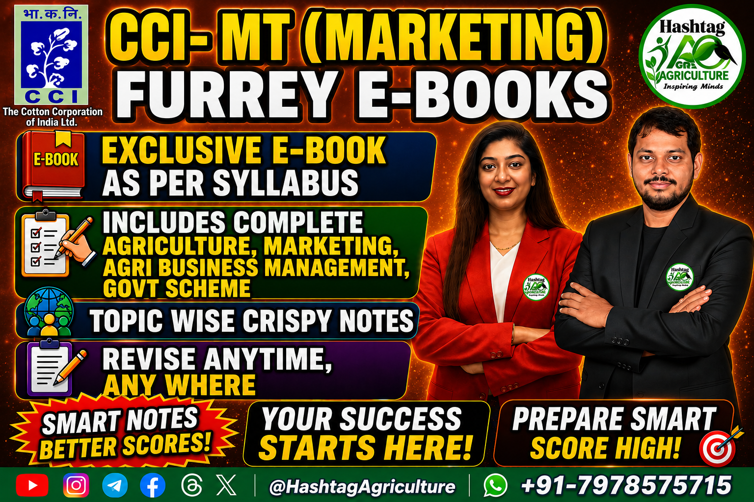 CCI MT (Marketing) Furrey E-Books