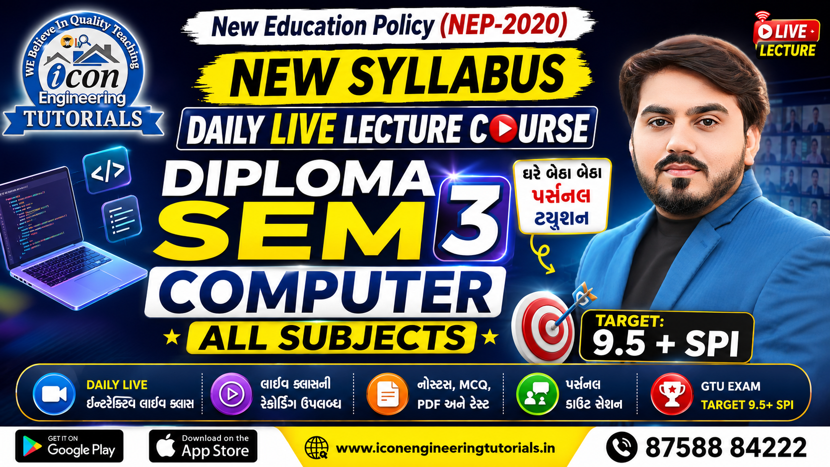 SEM 3 COMPUTER DAILY LIVE LECTURE ( ALL SUBJECT)