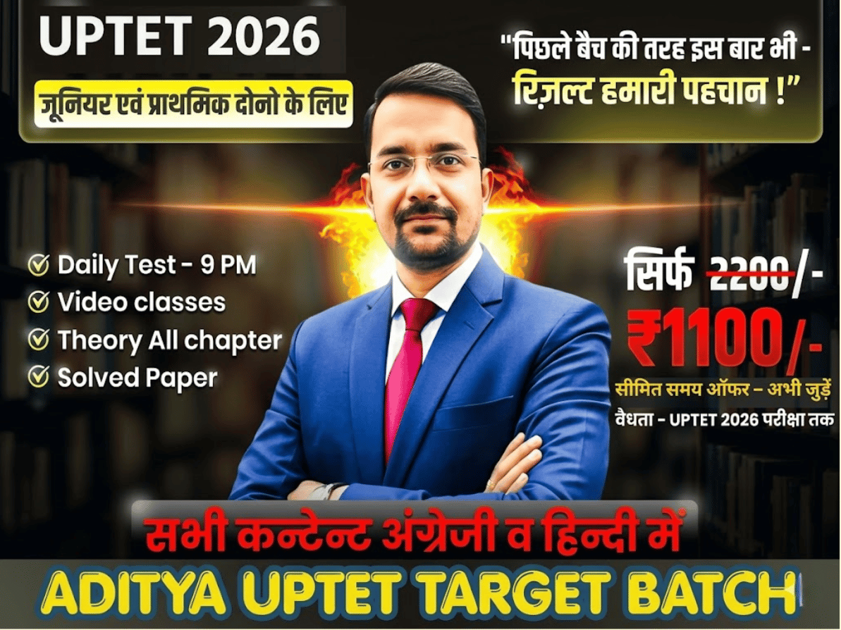 ADITYA UPTET 2026 TARGET Batch