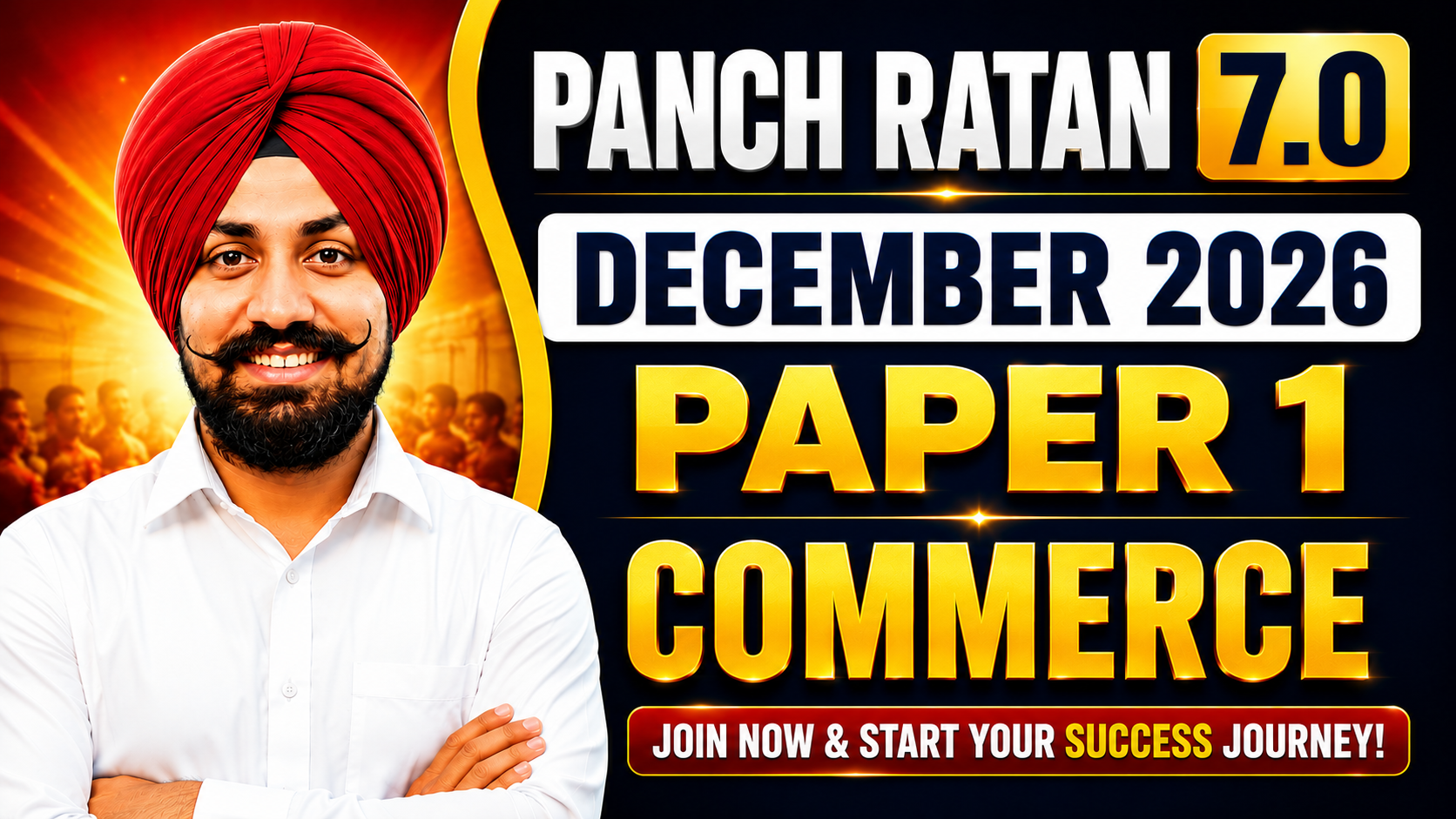 PANCH RATAN 7.0 - COMBO - PAPER 1 & COMMERCE - JRF DECEMBER 2026