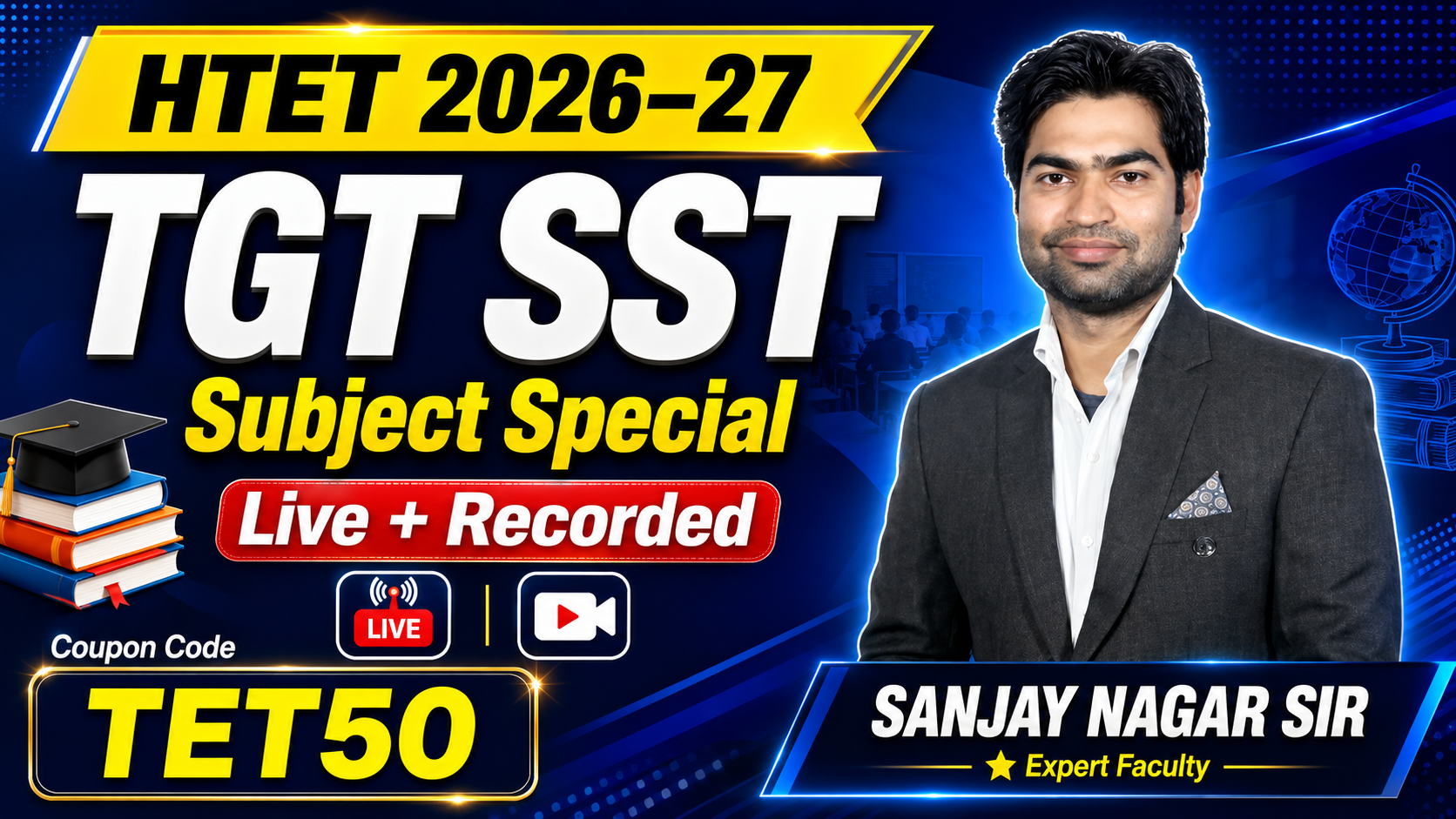  TGT SST HTET 2026-27 SPECIAL BATCH BY PAYAL GUPTA MA'AM