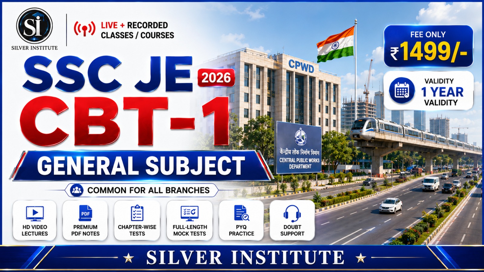 SSC JE CBT-1 General Subject 