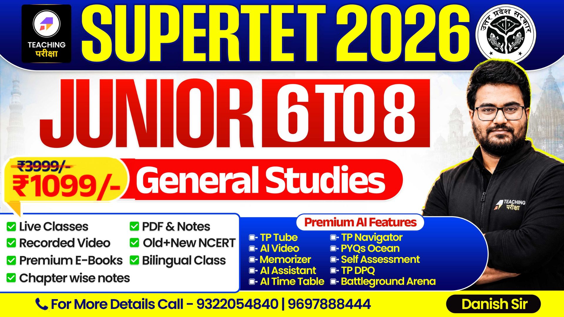 SUPERTET (Common Paper-GS) for Juniors with Advanced AI Power