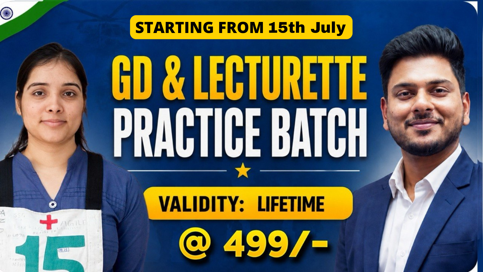GD & Lecturette Practice Batch
