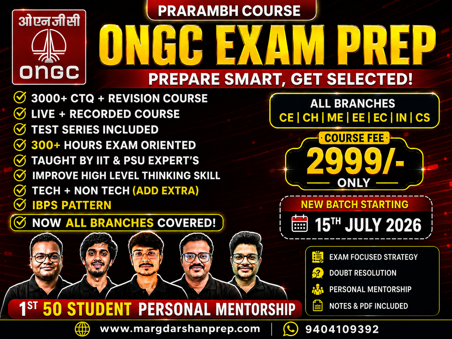 ONGC Exam Prep Course (IBPS Pattern)