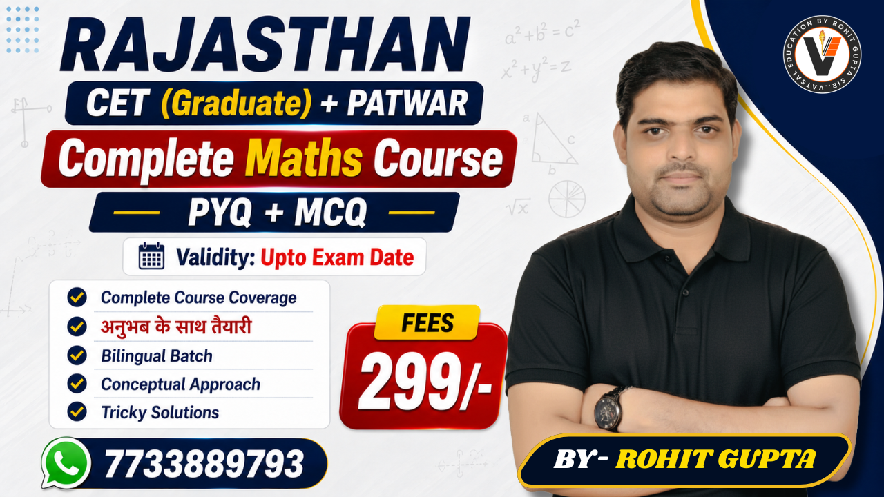CET Graduate Level + Patwari Complete Math Course