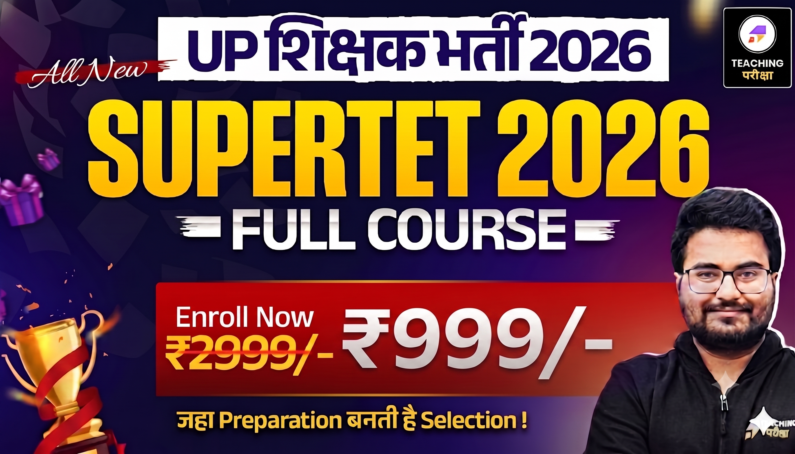 SUPERTET PRT with Advanced AI Power