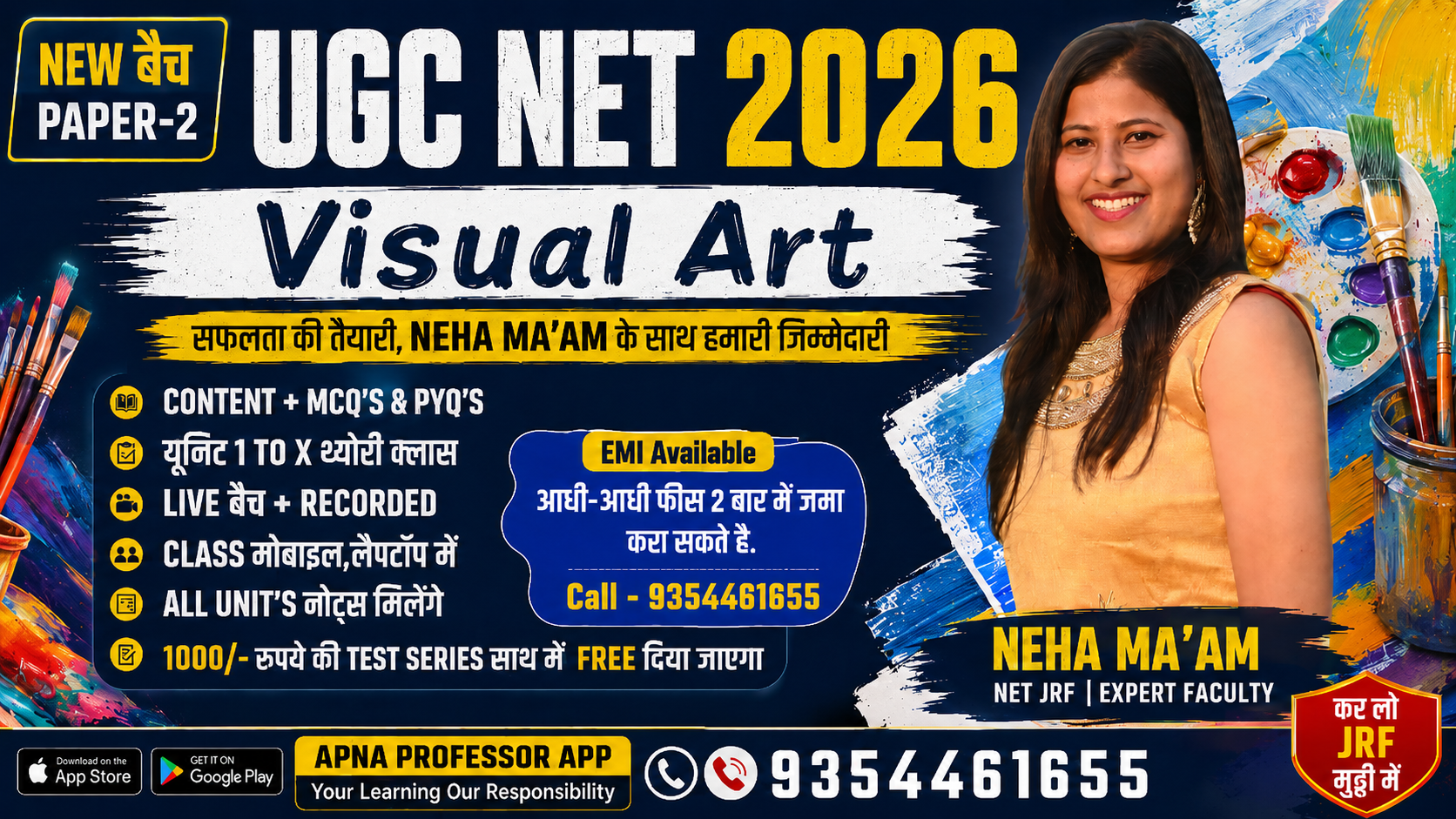 NET JRF Visual art  2026 कंप्लीट थ्योरी + प्रक्टिस बैच