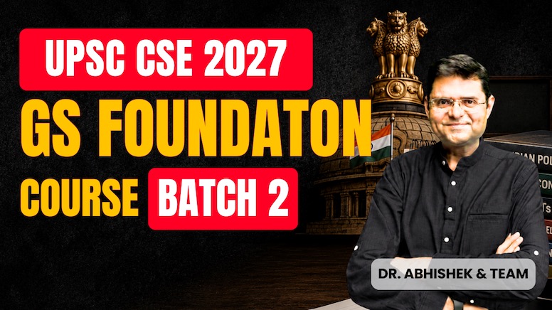 GS Foundation Course (English Medium)