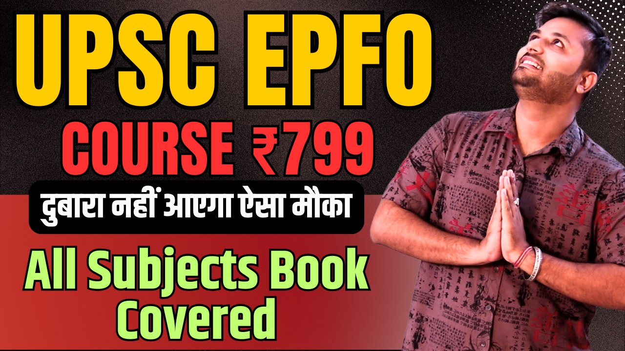 course thumbnail