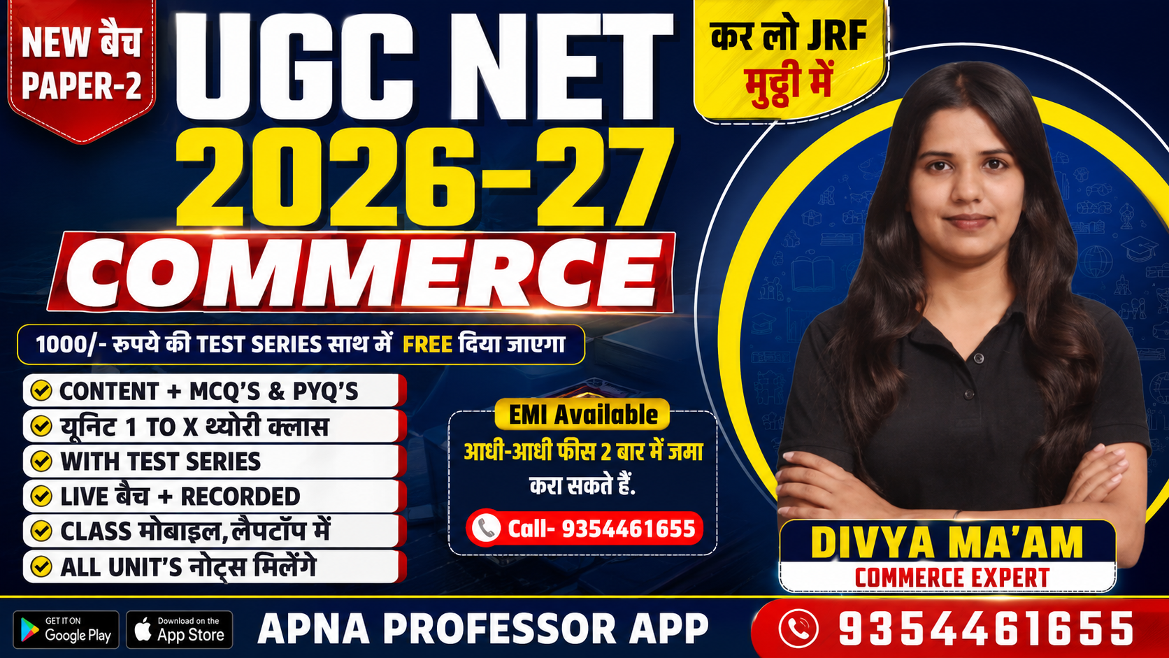 NET JRF Commerce 2026 Complete course