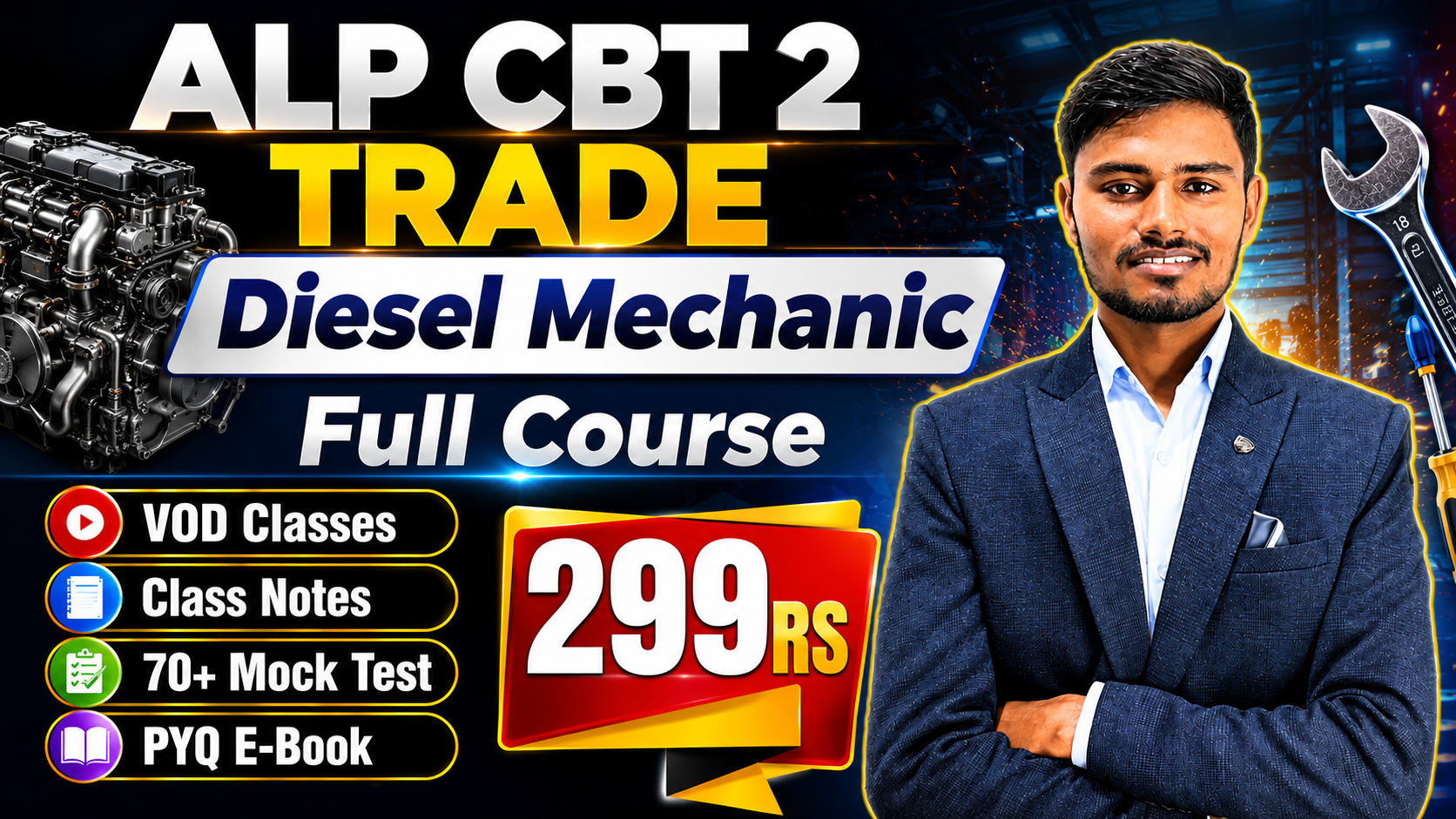 RRB ALP DIESEL MECHANIC FULL COURSE
