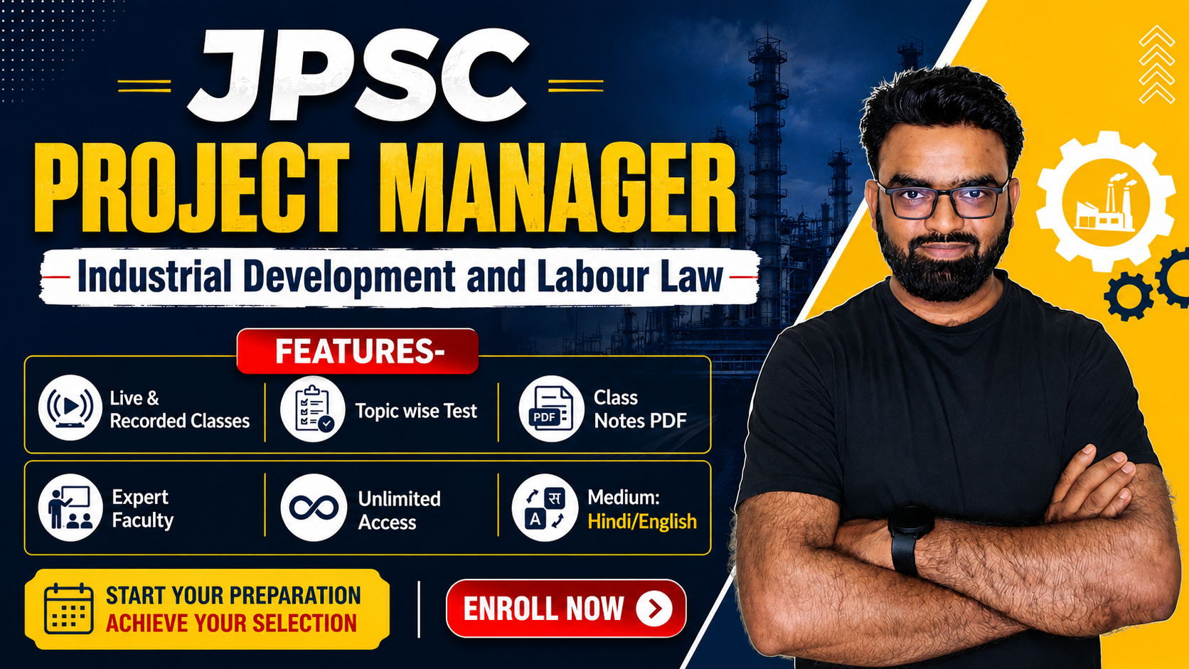 JPSC Project Manager - Paper 4: Industrial Development and Labour Law 