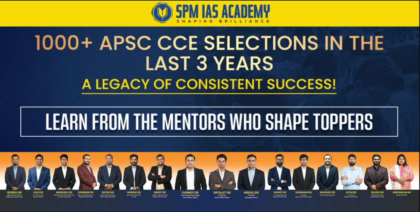 APSC CCE 2026 Mains Test Series (Online)