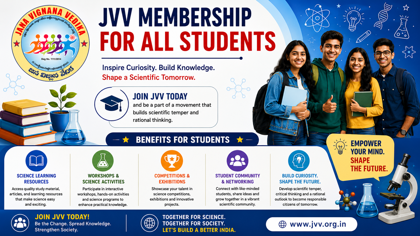 JVV Membership (For Students)