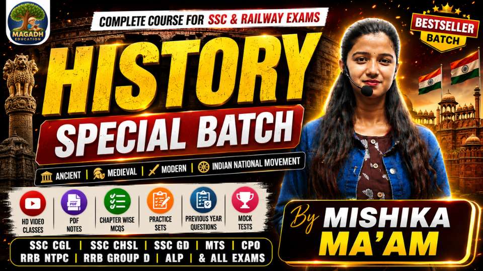 HISTORY Special Batch (Ancient+Medieval+Modern)