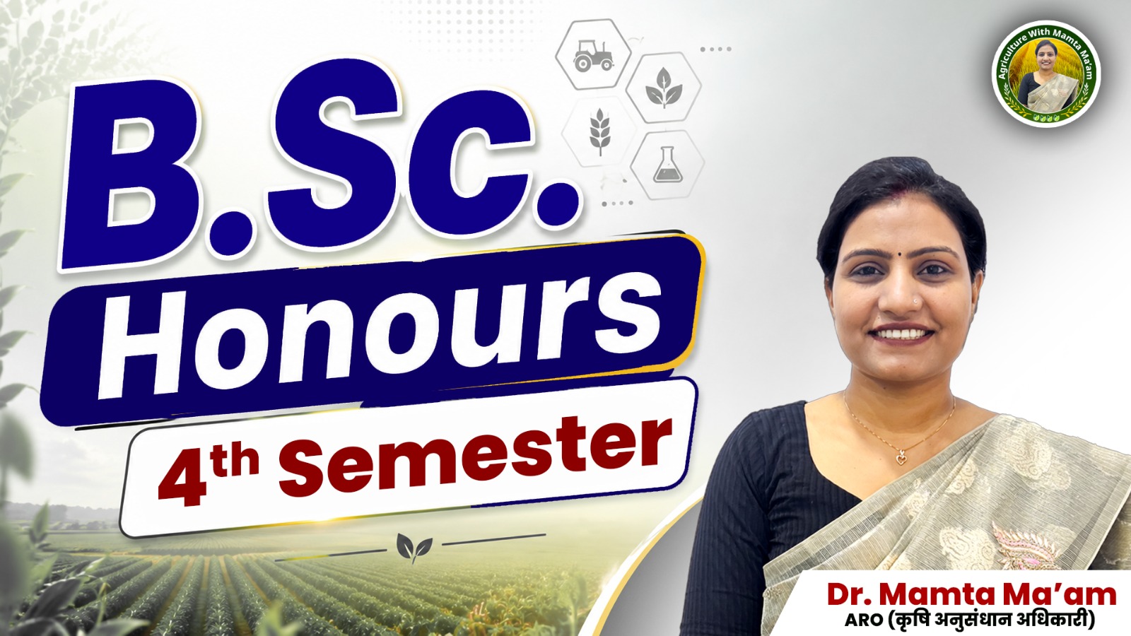 B.Sc. Honours 4th Semester