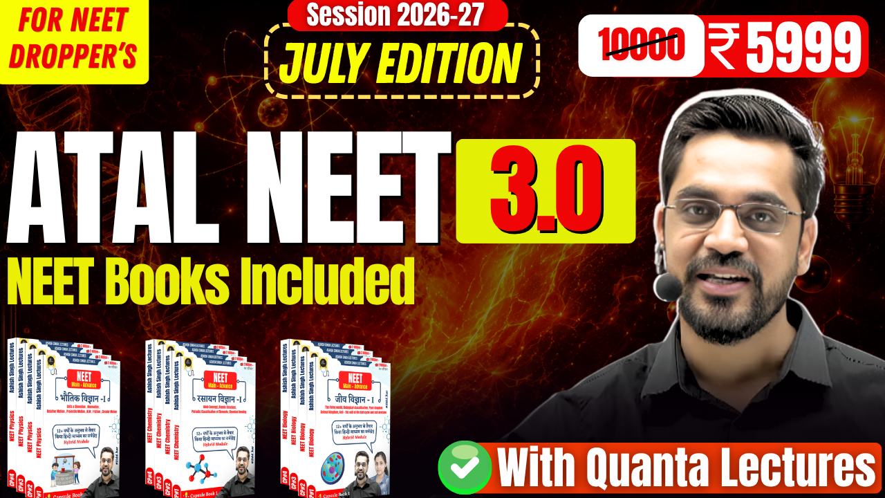 ATAL NEET 3.0 July Edition With Books