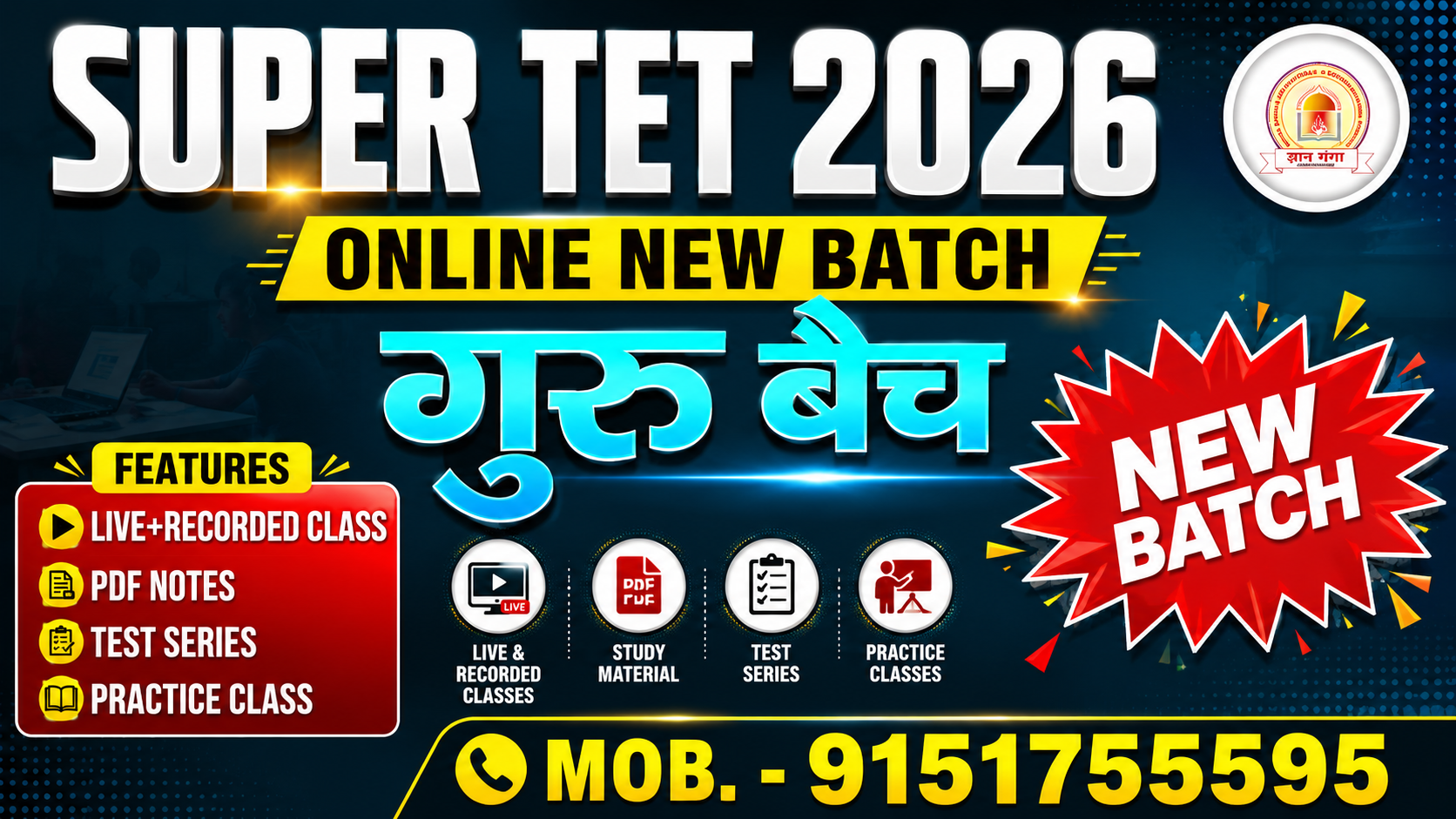 SUPER TET गुरु बैच 2026-27