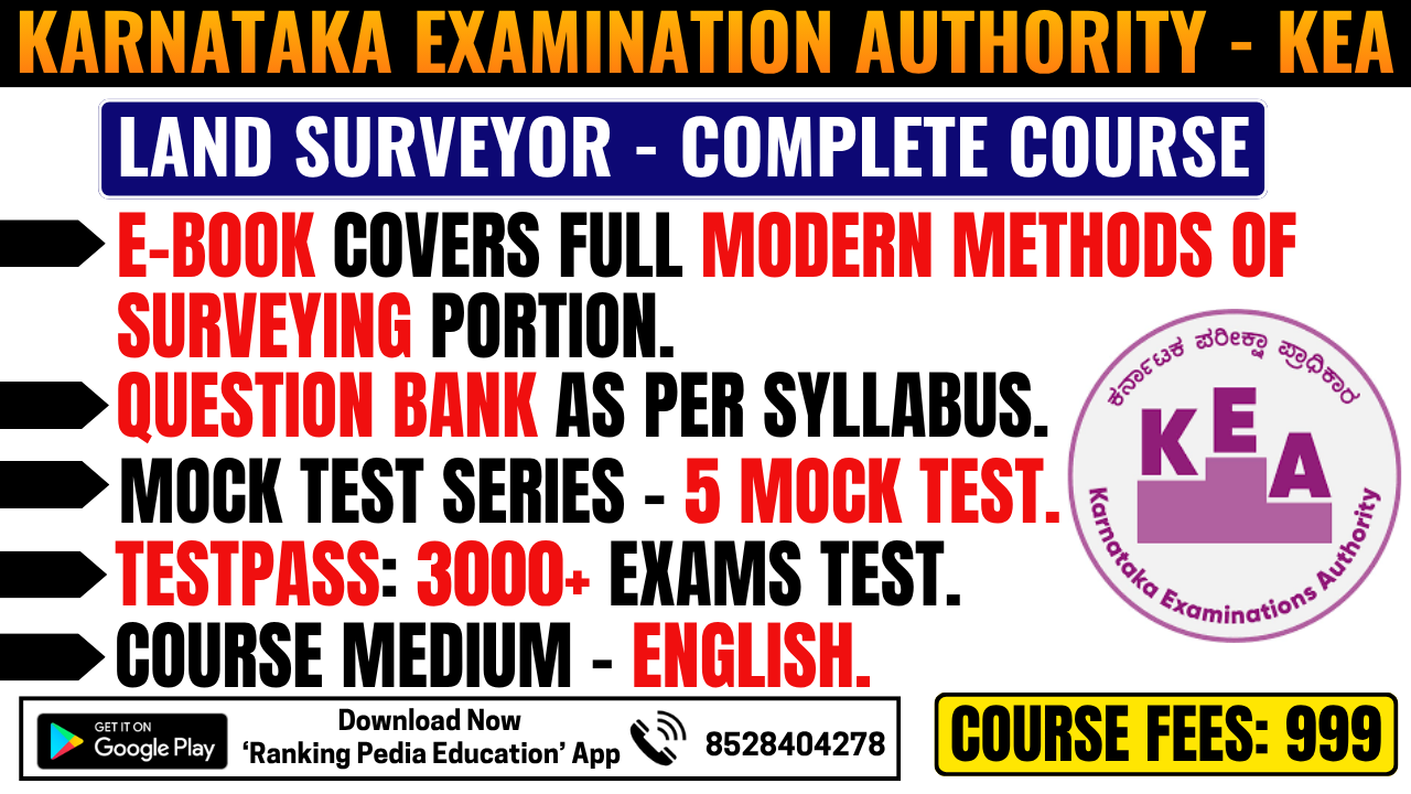 Karnataka KEA Land Surveyor Exam Complete Course