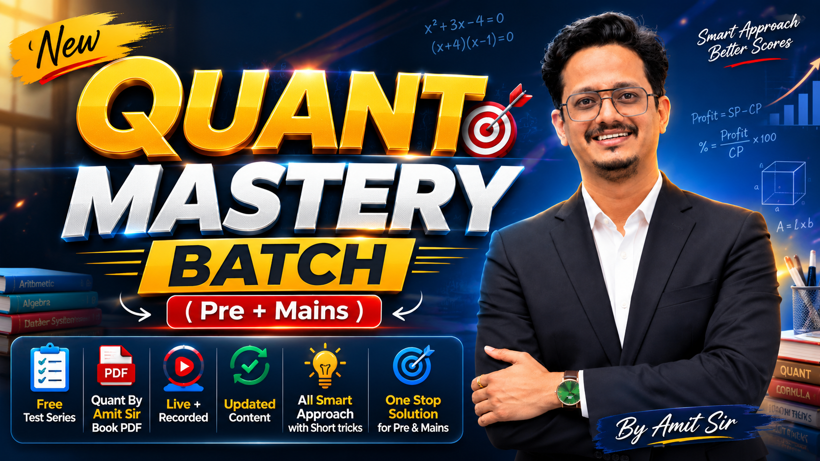 Quant Mastery Batch  (Pre +Mains)