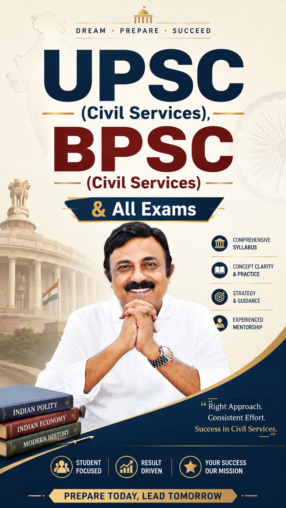 UPSC (Civil Services), BPSC (Civil Services) & All Exams