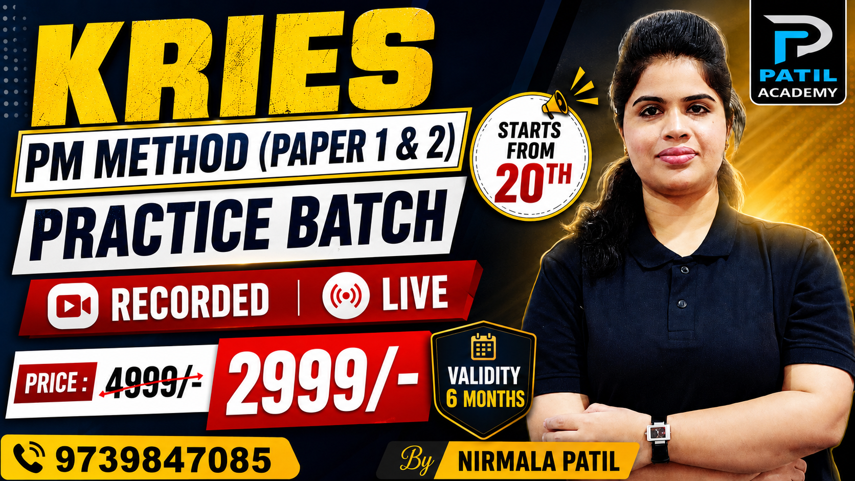 KRIES PRACTICE CLASS (PM)