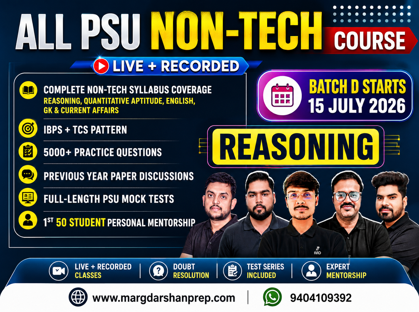 ALL PSU Exam Non Tech Course (TCS + IBPS)