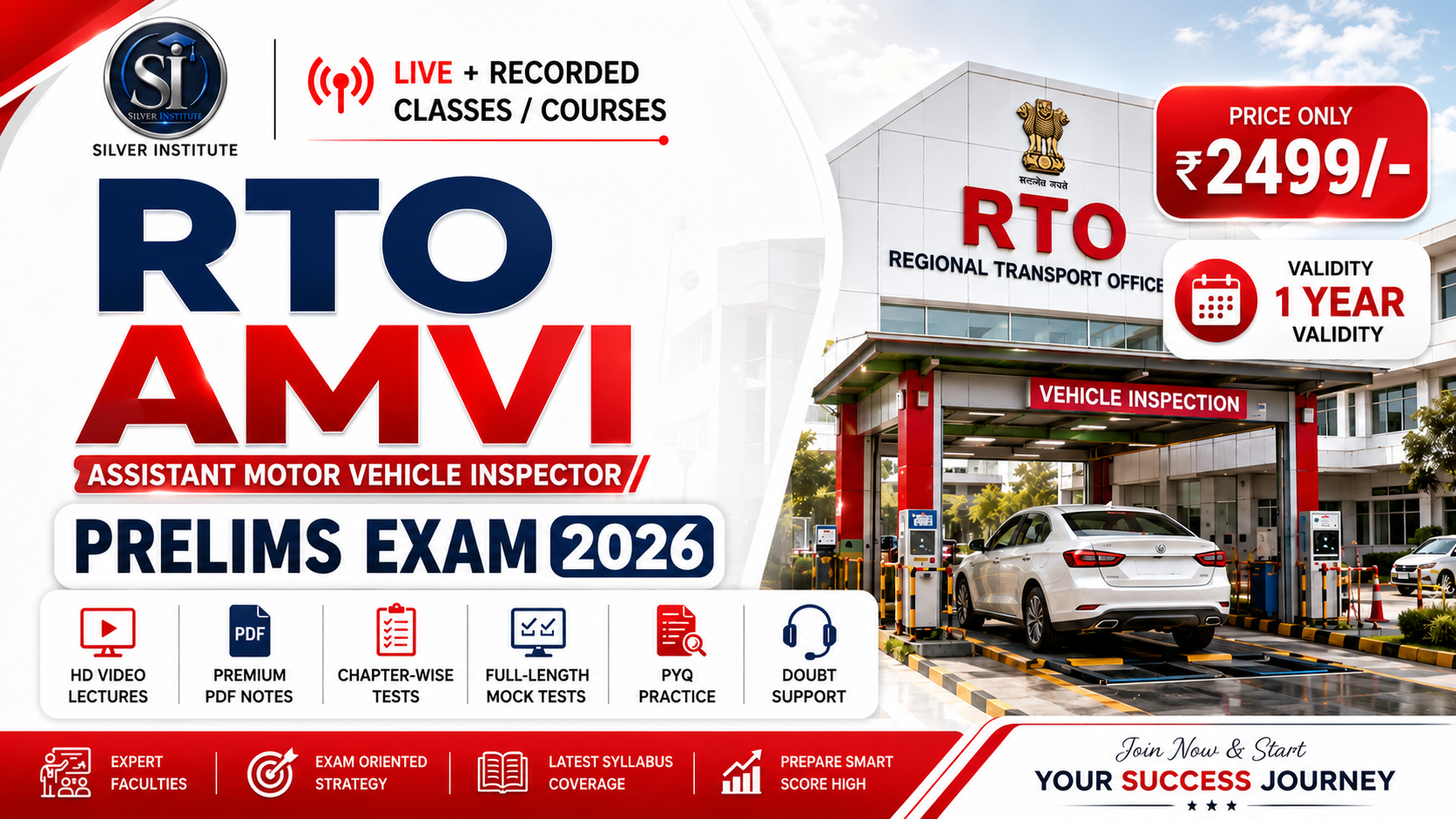 RTO AMVI mains 