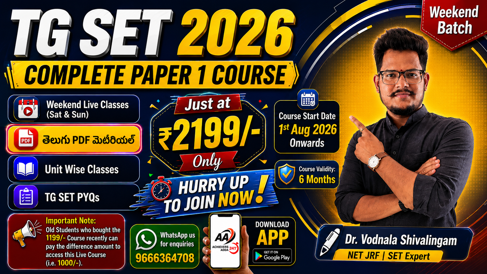 TG/AP SET Paper 1 (General Paper) - Weekend Complete Course with Telugu PDF