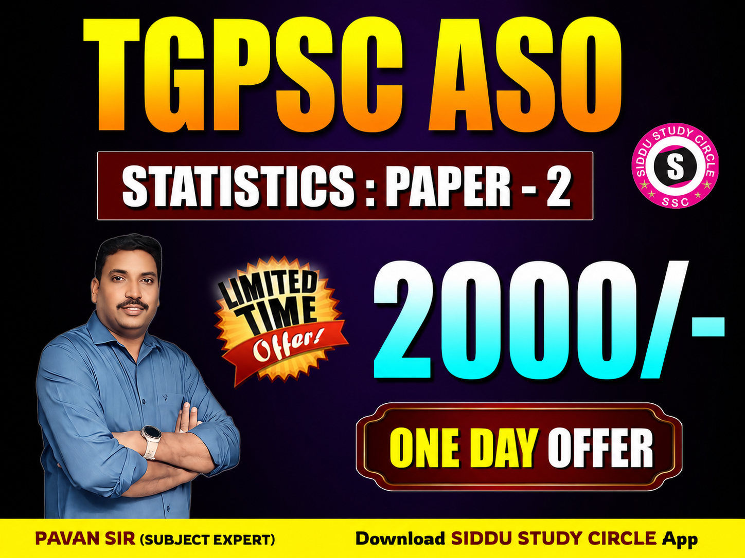 TGPSC ASO COURSE ( BILINGUAL E/M & T/M )
