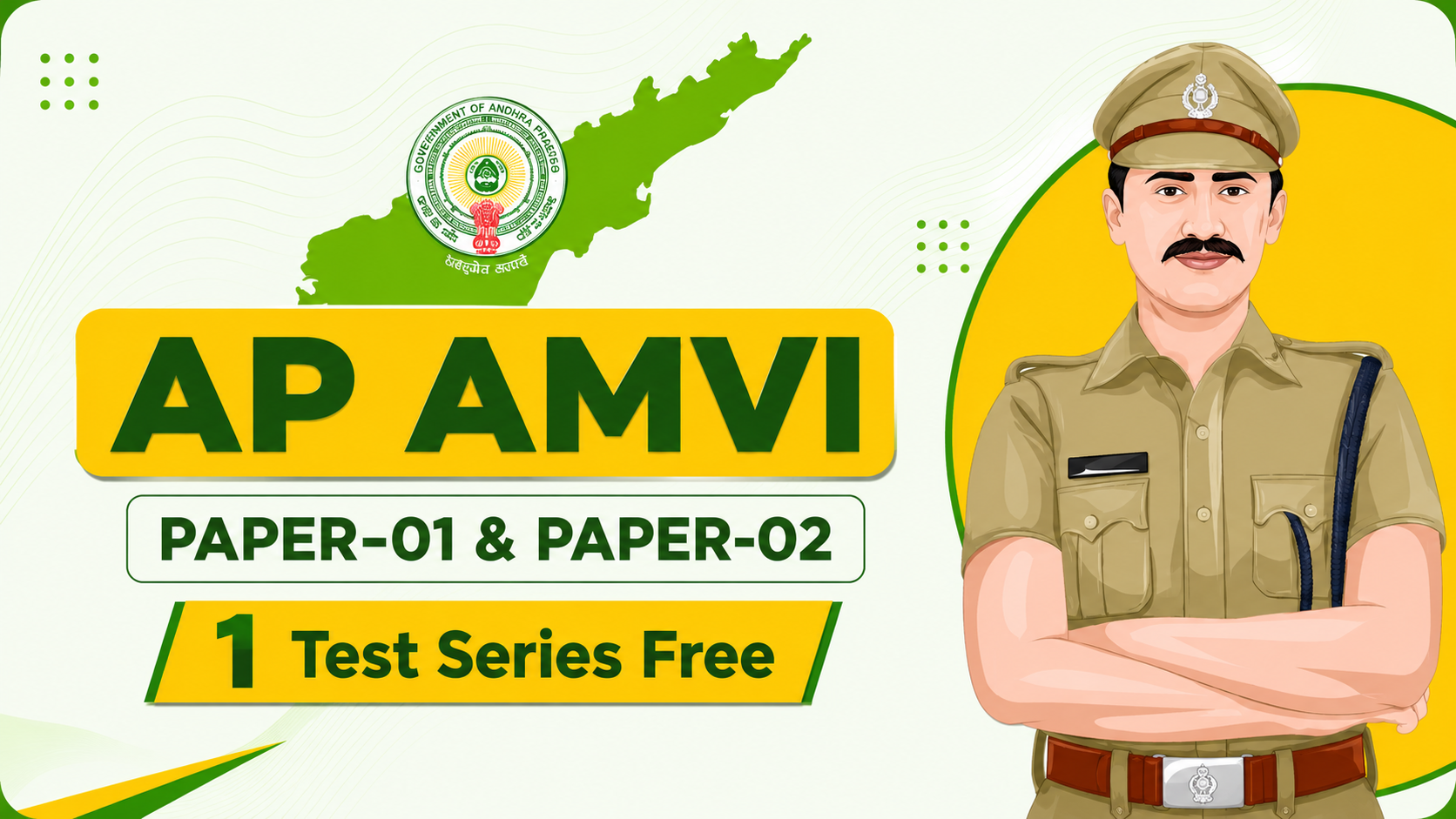 AP AMVI ( Paper1 + Paper 2 )