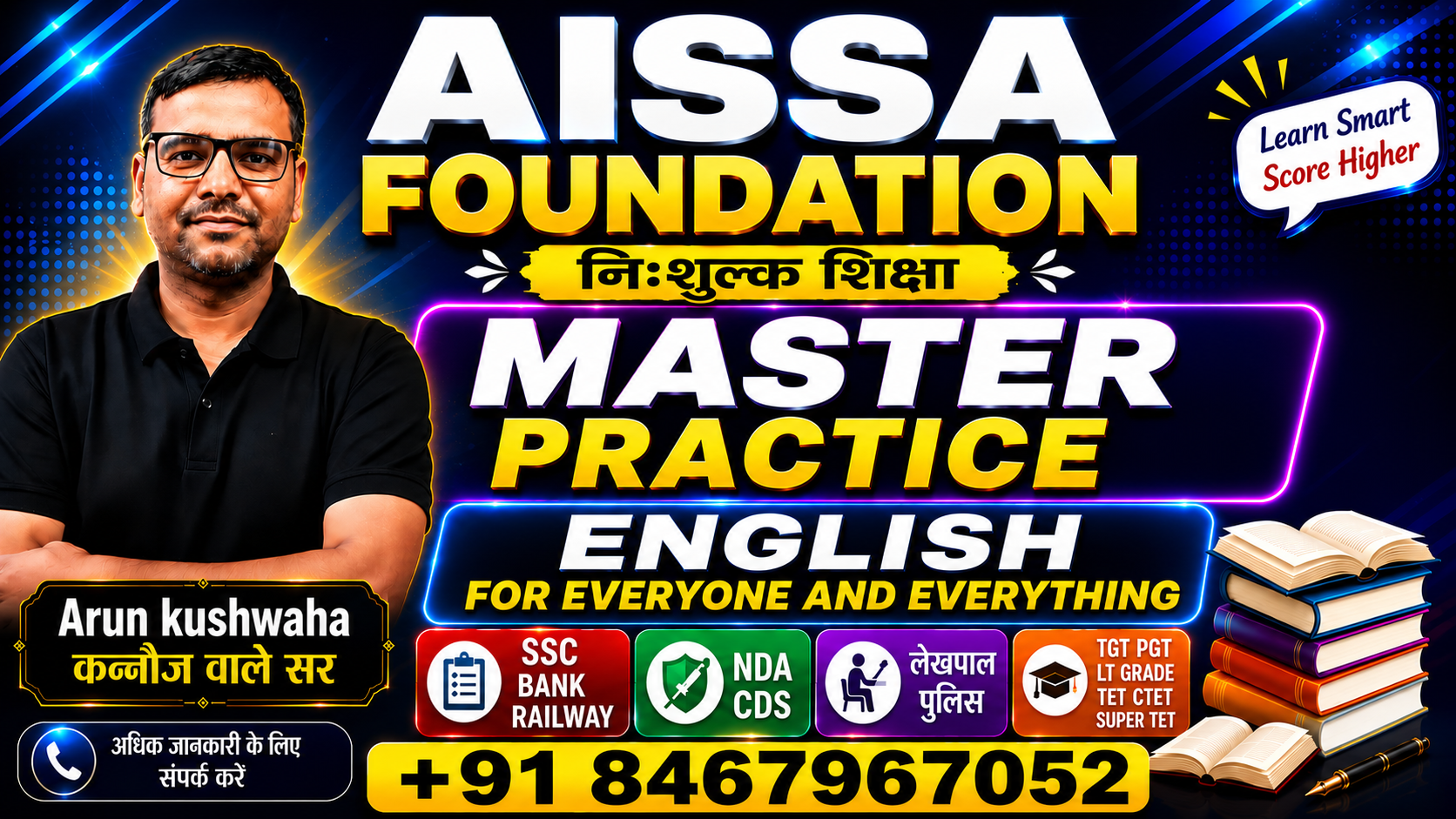 English PRACTICE 