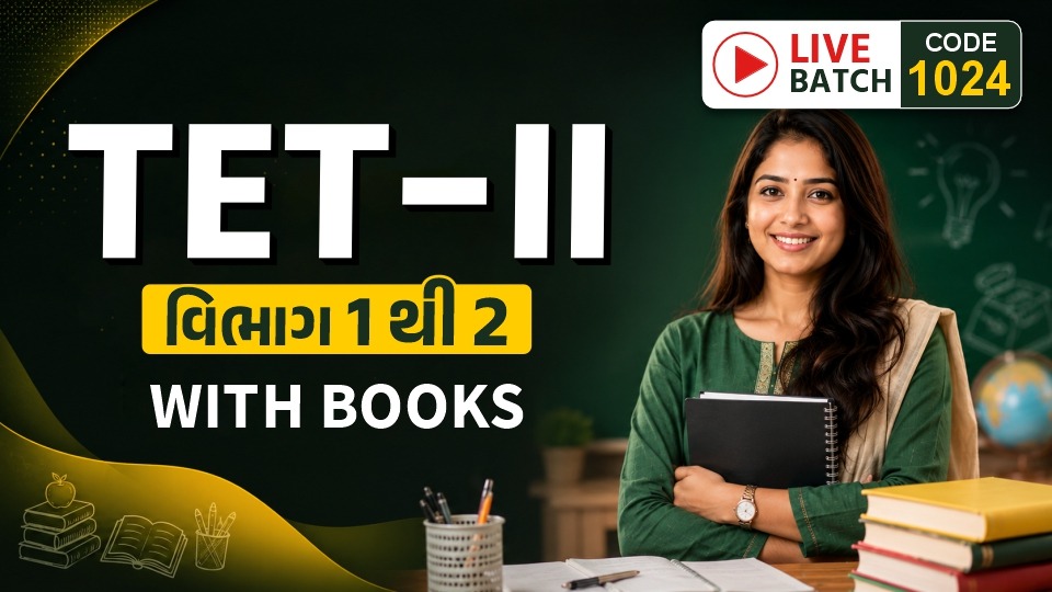 TET-II (Vibhag 1 to 2) Live Online Batch With Book I CODE 1024