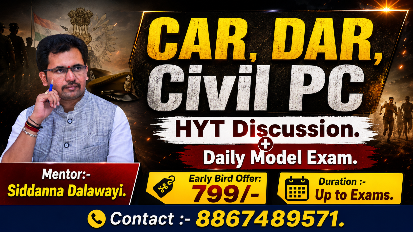 CPC, CAR, DAR PC (HYT Discussion+Model Exam)