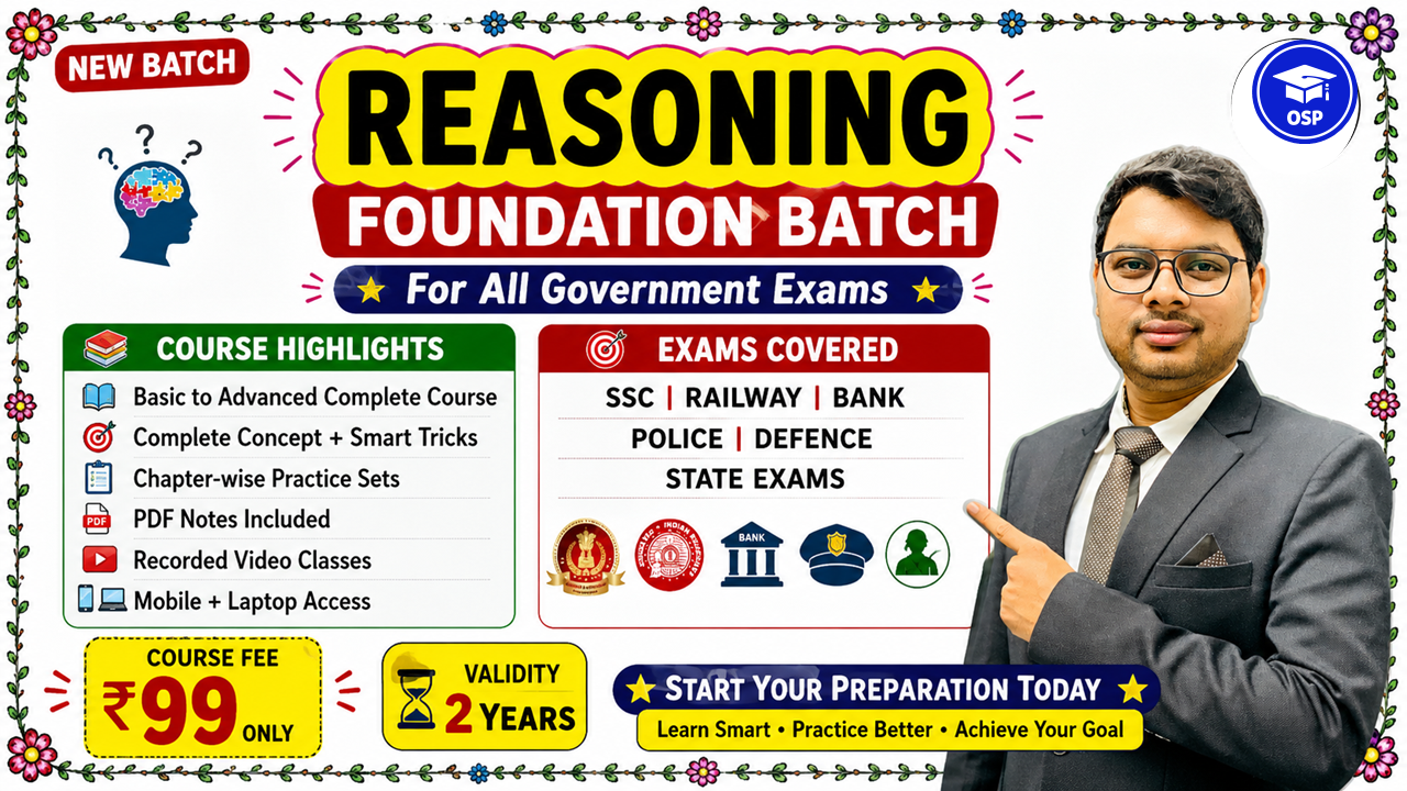 COMPLETE REASONING COURSE