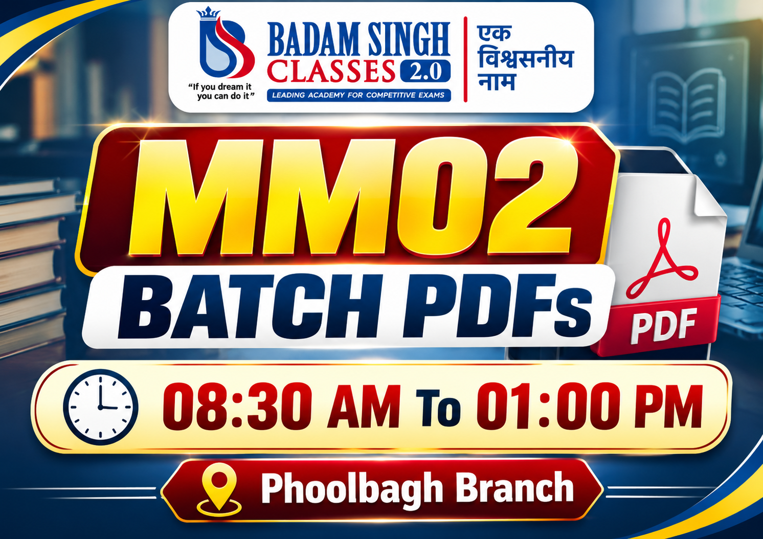 MM02 - Whole batch PDF 's( 08:30am to 01:00pm )