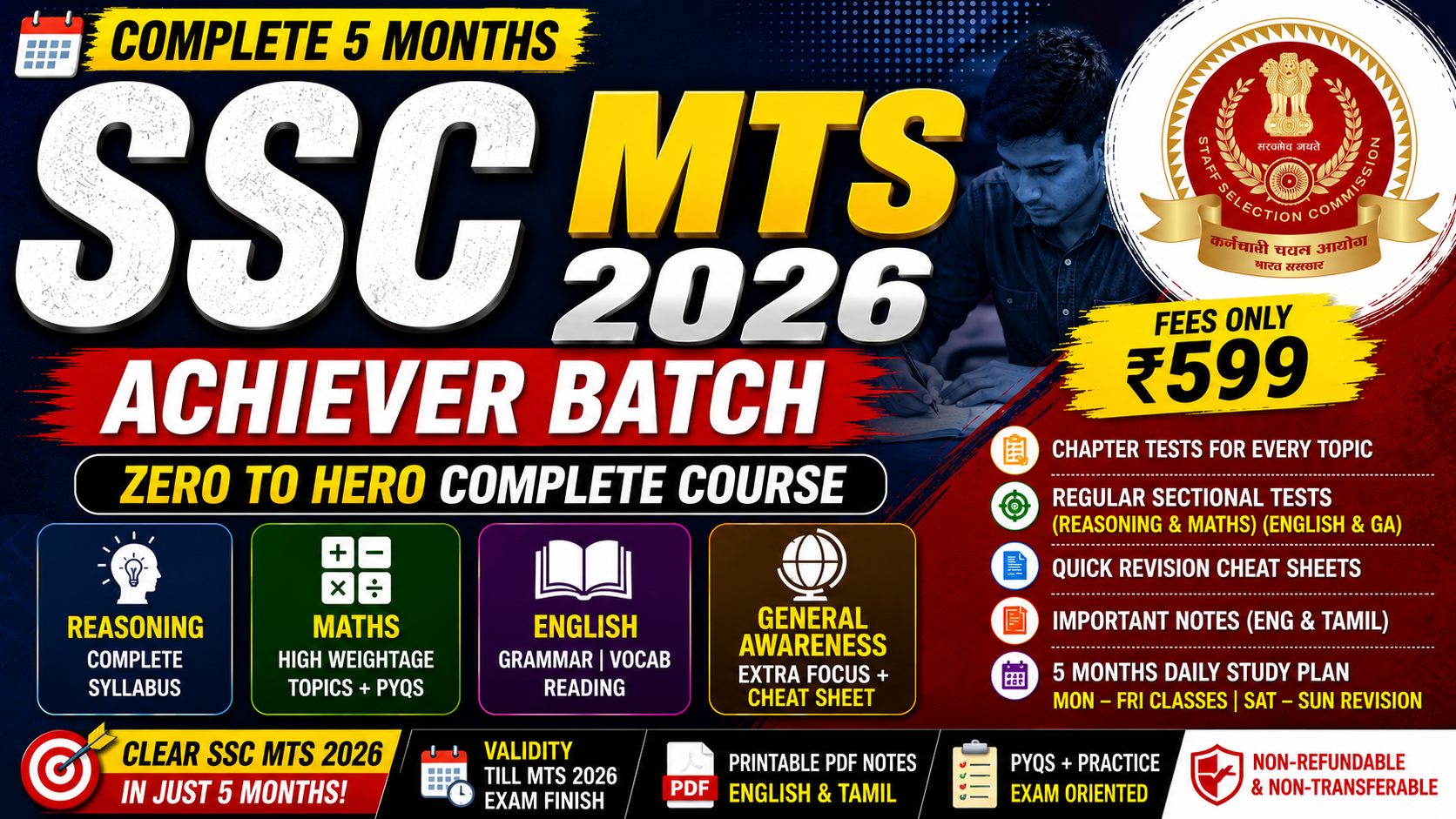 SSC MTS 2026 ACHIEVER BATCH