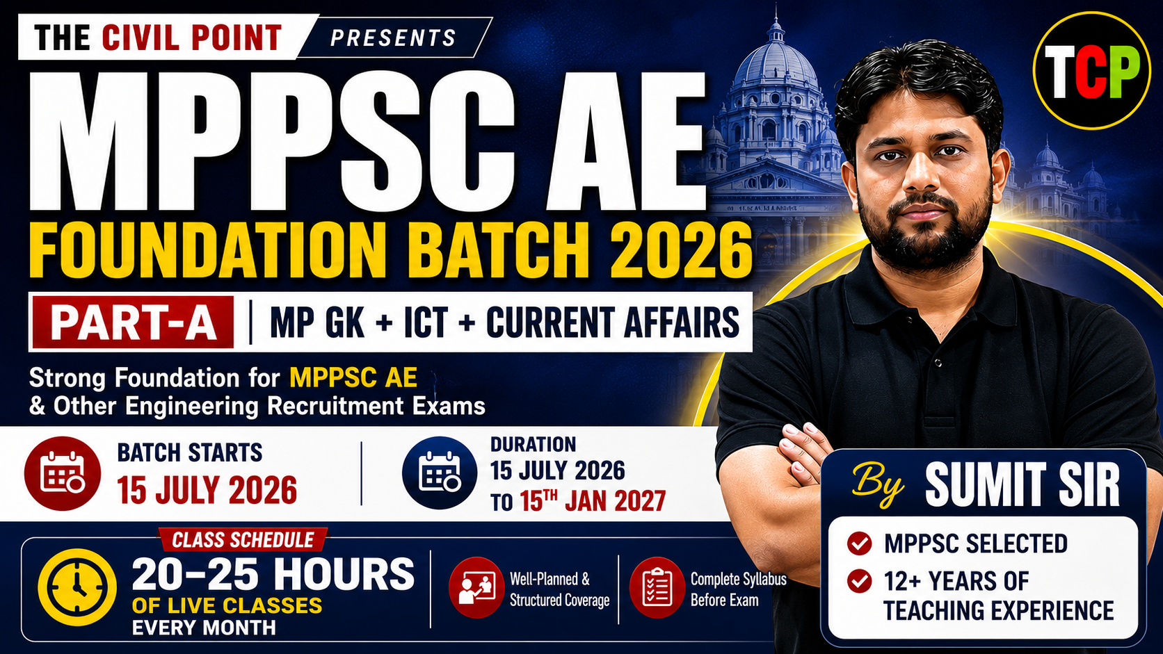 MPPSC AE | Part A | MP GK + ICT + Current Affairs | Complete Course 