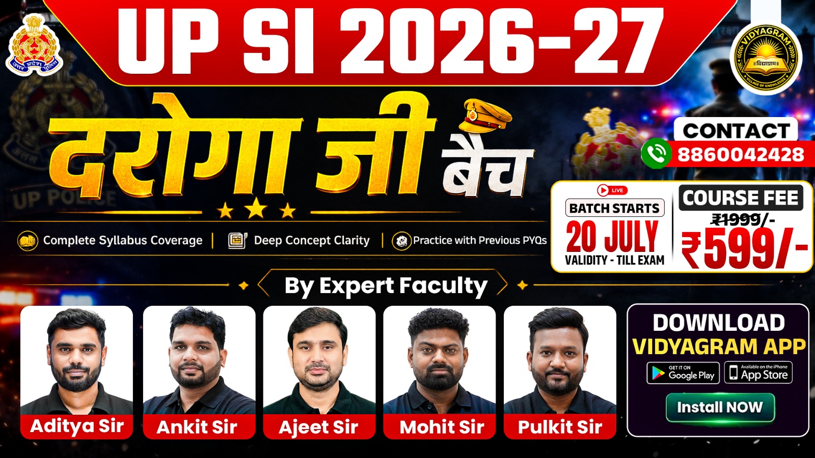 UPSI भर्ती | दरोगा जी Batch 2026-27