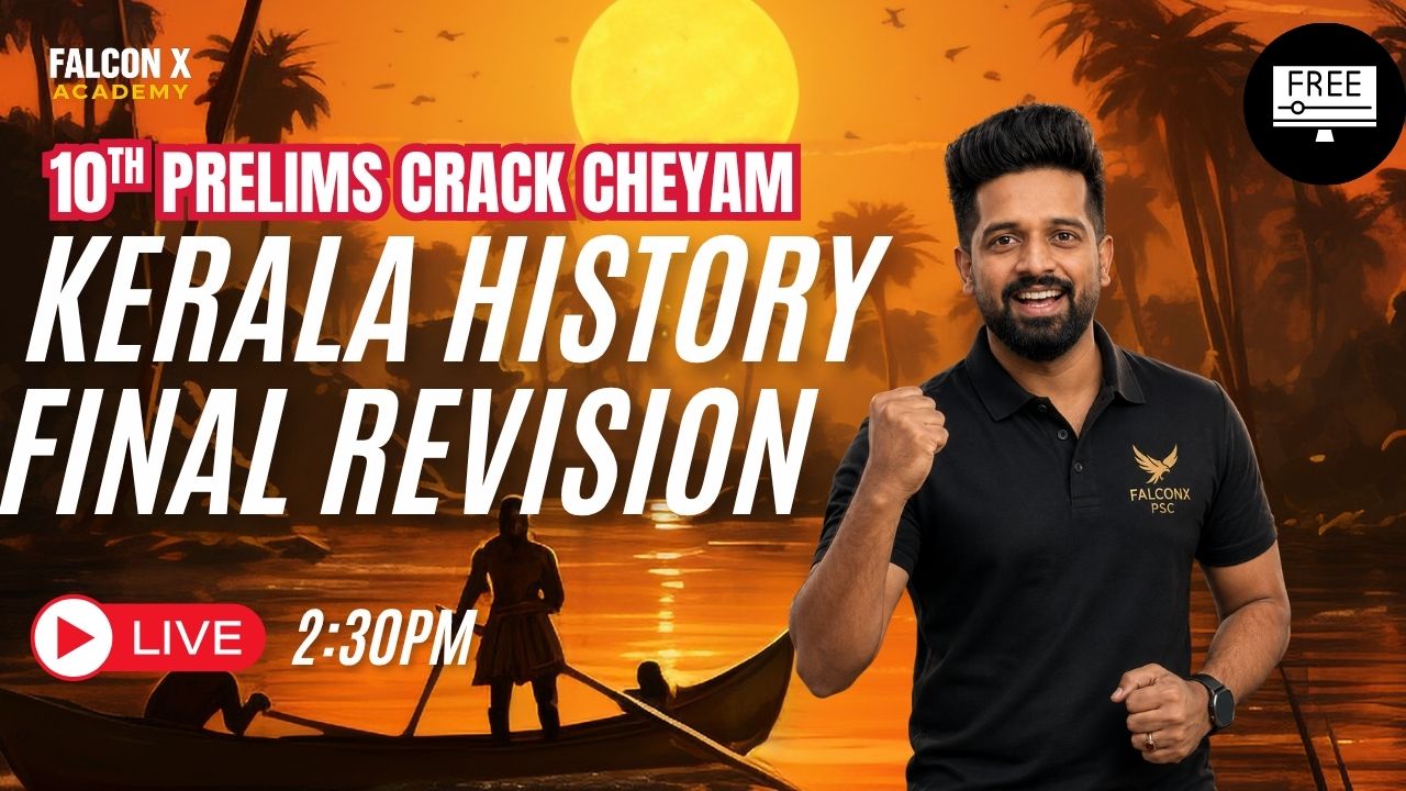 10TH PRELIMS | Free Live 