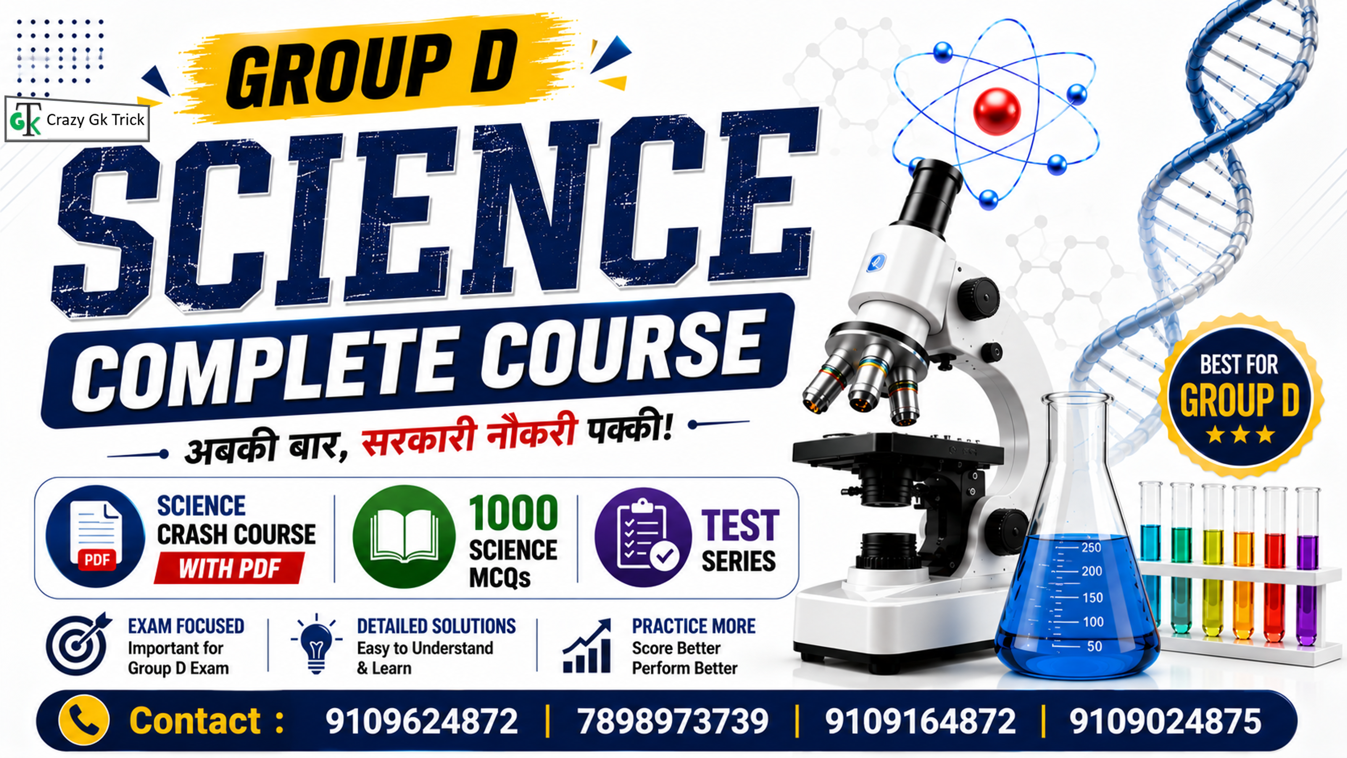 Complete Science For Group-D 2026 