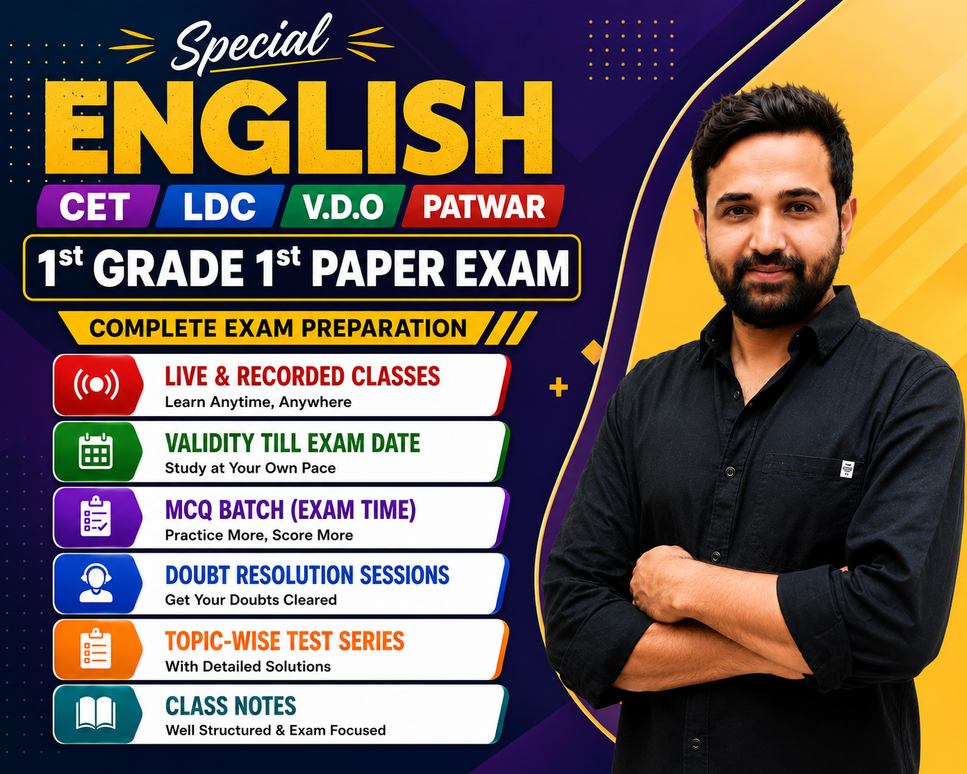 #एक_बैच_पर्याप्त_ हैं GENERAL ENGLISH