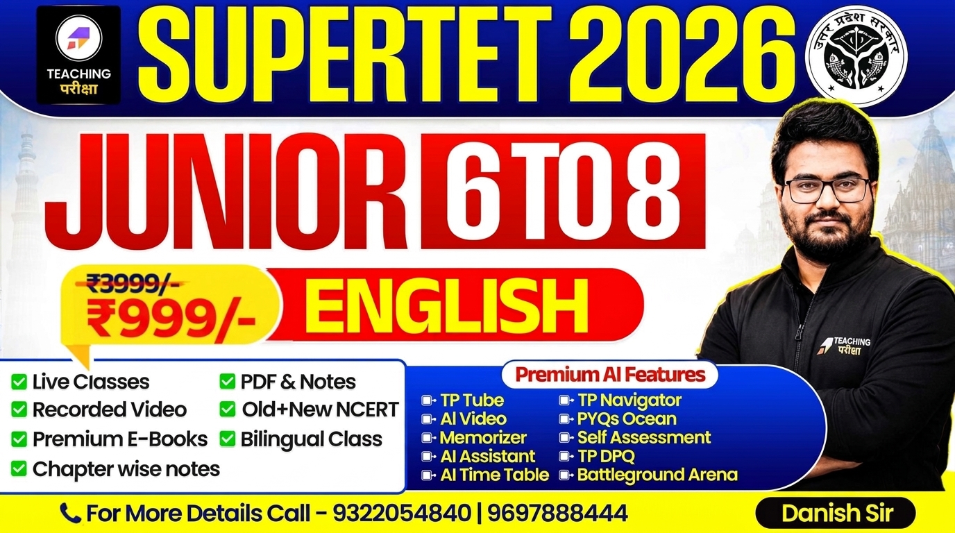 SUPERTET Juniors Batch (English) with Advanced AI Power